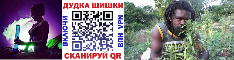 Купить ГАШИШ  Псилоцибиновые грибы  СК  Меф мяу мяу  Канабис  Усолье-Сибирское