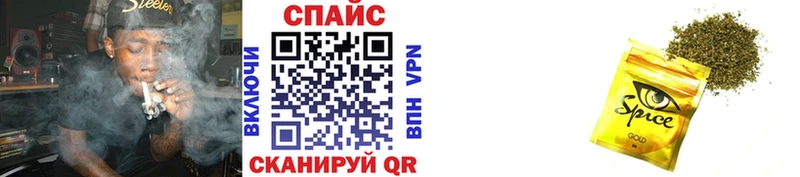 Купить где Усолье-Сибирское БУТИРАТ вода