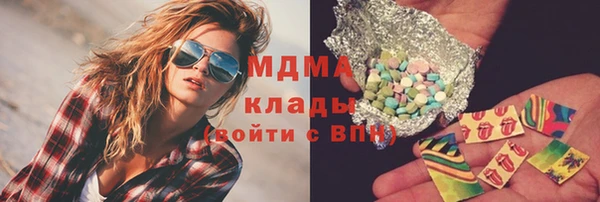 кокс Верхнеуральск