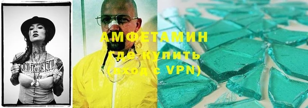 ECSTASY Верхний Тагил