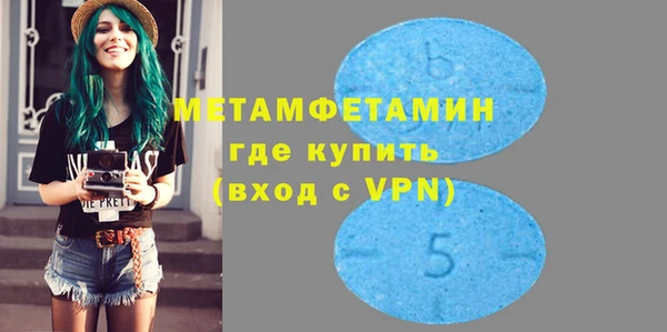 MESCALINE Верея