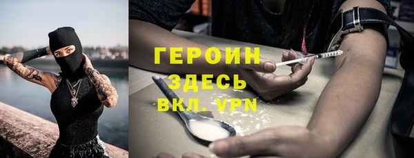 хмурый Бугульма