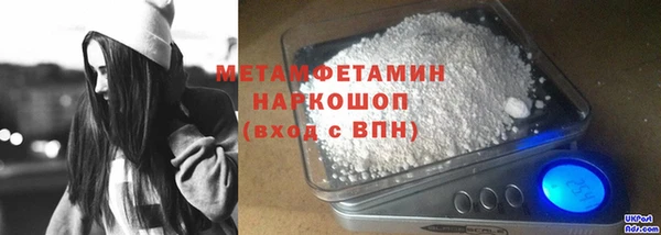 MESCALINE Верея