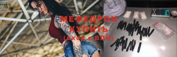 кокс Верхнеуральск