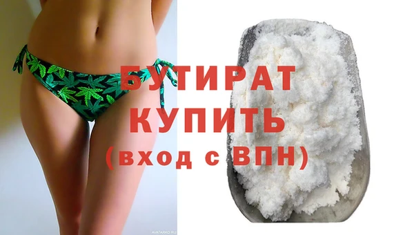 MESCALINE Верея