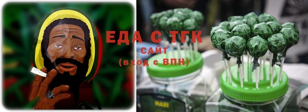хмурый Бугульма