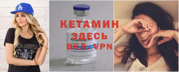 ECSTASY Верхний Тагил