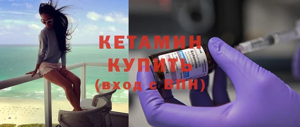 кокс Верхнеуральск