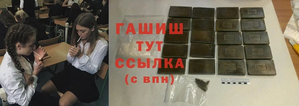 ECSTASY Верхний Тагил