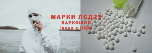 кокс Верхнеуральск