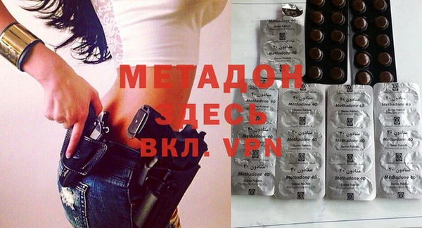 хмурый Бугульма
