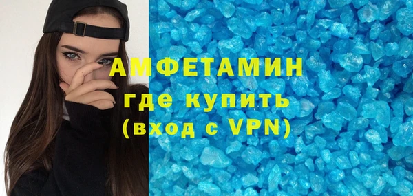 героин Бронницы