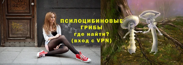кокс Верхнеуральск