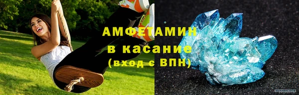 ECSTASY Верхний Тагил