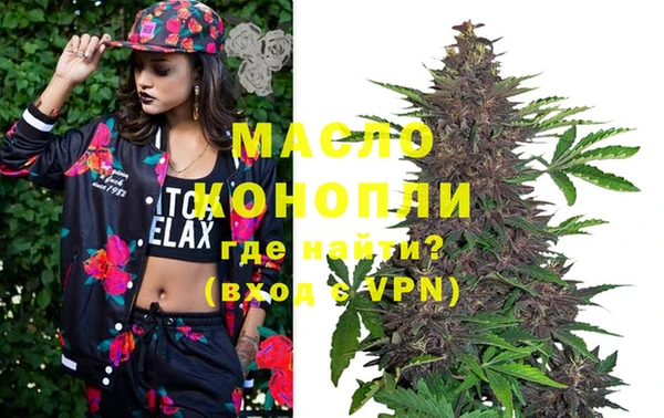 ECSTASY Верхний Тагил