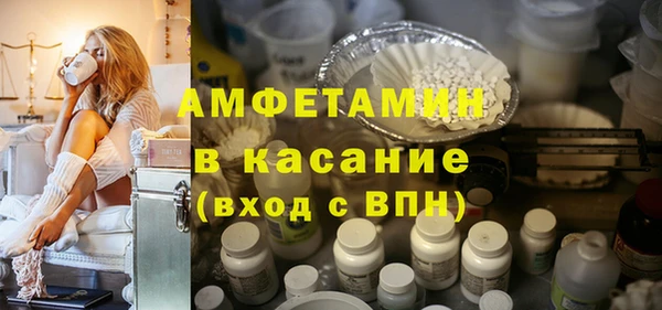 хмурый Бугульма
