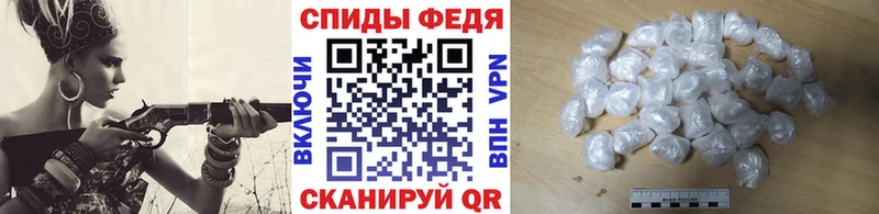 МЕТАМФЕТАМИН пудра  Купить закладки  Усолье-Сибирское 