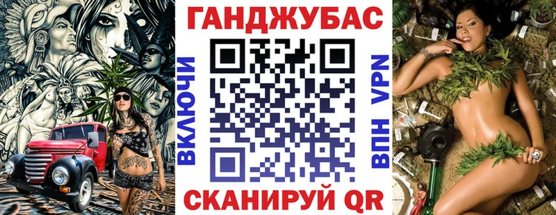 МАРИХУАНА THC 21%  Купить  Усолье-Сибирское 